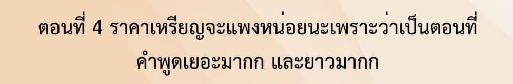 Manga-lc-com อ่านมังงะ อ่านการ์ตูน ออนไลน์ ฟรี My Cultivation Simulator ตอนที่ 1 2 3 4 5 6 7 8 9 10 11 12 13 14 ฟรี ไม่มีโฆษณา Manga-lc - อ่าน มังงะ อ่าน การ์ตูน ออนไลน์ อ่านมังงะ ฟรี