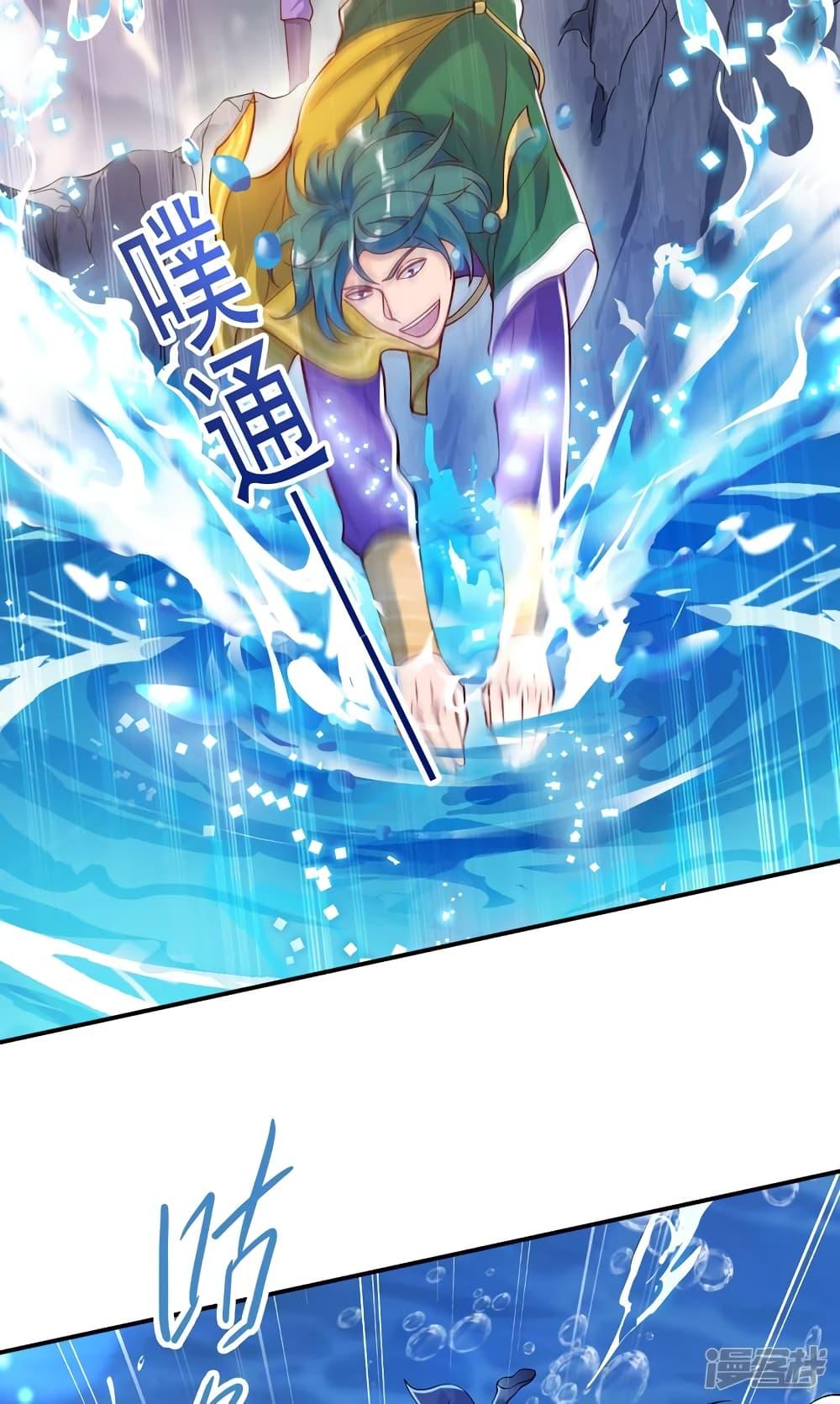 Manga-lc-com อ่านมังงะ อ่านการ์ตูน ออนไลน์ ฟรี Spirit Sword Sovereign ตอนที่ 1 2 3 4 5 6 7 8 9 10 11 12 13 14 ฟรี ไม่มีโฆษณา Manga-lc - อ่าน มังงะ อ่าน การ์ตูน ออนไลน์ อ่านมังงะ ฟรี