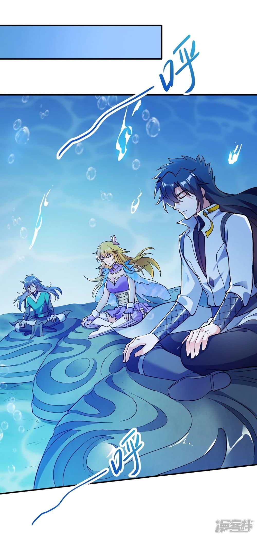 Manga-lc-com อ่านมังงะ อ่านการ์ตูน ออนไลน์ ฟรี Spirit Sword Sovereign ตอนที่ 1 2 3 4 5 6 7 8 9 10 11 12 13 14 ฟรี ไม่มีโฆษณา Manga-lc - อ่าน มังงะ อ่าน การ์ตูน ออนไลน์ อ่านมังงะ ฟรี