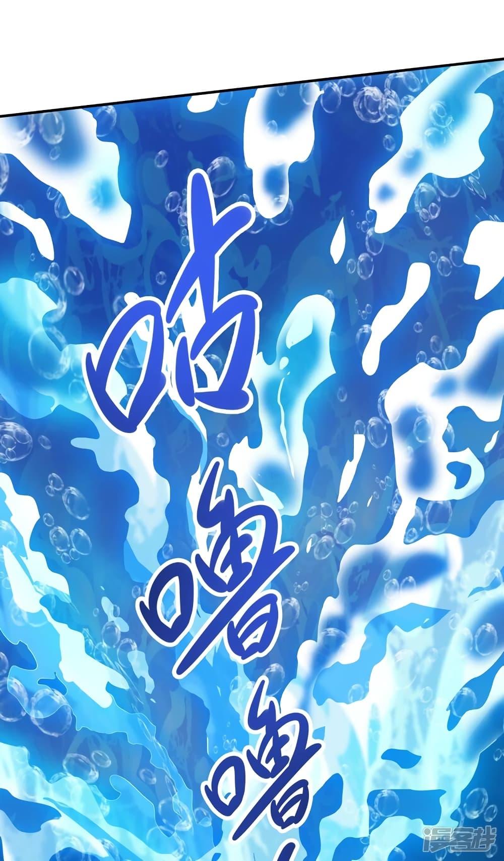 Manga-lc-com อ่านมังงะ อ่านการ์ตูน ออนไลน์ ฟรี Spirit Sword Sovereign ตอนที่ 1 2 3 4 5 6 7 8 9 10 11 12 13 14 ฟรี ไม่มีโฆษณา Manga-lc - อ่าน มังงะ อ่าน การ์ตูน ออนไลน์ อ่านมังงะ ฟรี