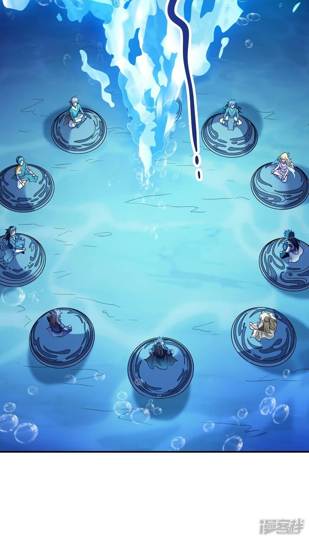 Manga-lc-com อ่านมังงะ อ่านการ์ตูน ออนไลน์ ฟรี Spirit Sword Sovereign ตอนที่ 1 2 3 4 5 6 7 8 9 10 11 12 13 14 ฟรี ไม่มีโฆษณา Manga-lc - อ่าน มังงะ อ่าน การ์ตูน ออนไลน์ อ่านมังงะ ฟรี