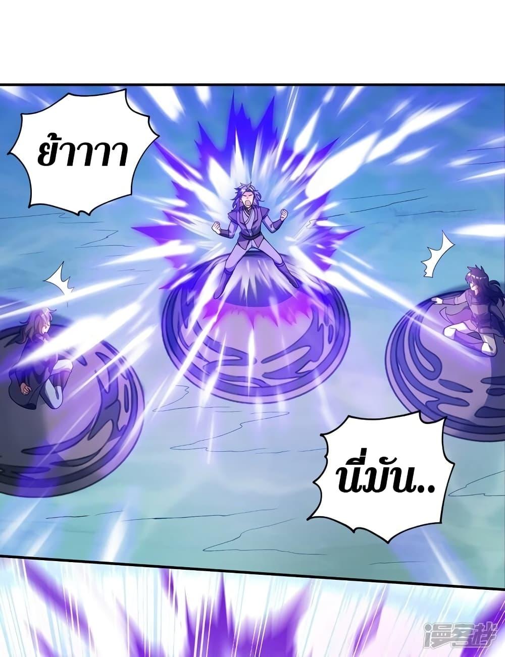 Manga-lc-com อ่านมังงะ อ่านการ์ตูน ออนไลน์ ฟรี Spirit Sword Sovereign ตอนที่ 1 2 3 4 5 6 7 8 9 10 11 12 13 14 ฟรี ไม่มีโฆษณา Manga-lc - อ่าน มังงะ อ่าน การ์ตูน ออนไลน์ อ่านมังงะ ฟรี