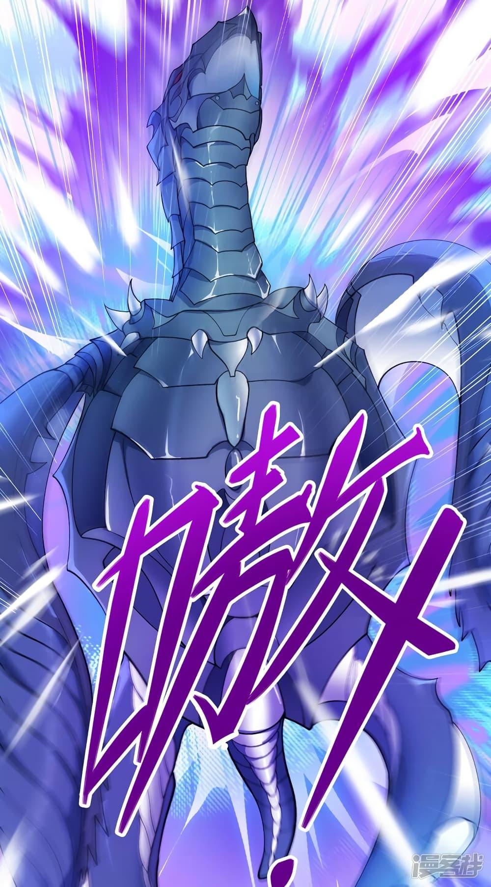 Manga-lc-com อ่านมังงะ อ่านการ์ตูน ออนไลน์ ฟรี Spirit Sword Sovereign ตอนที่ 1 2 3 4 5 6 7 8 9 10 11 12 13 14 ฟรี ไม่มีโฆษณา Manga-lc - อ่าน มังงะ อ่าน การ์ตูน ออนไลน์ อ่านมังงะ ฟรี