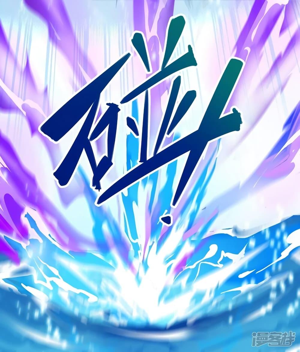 Manga-lc-com อ่านมังงะ อ่านการ์ตูน ออนไลน์ ฟรี Spirit Sword Sovereign ตอนที่ 1 2 3 4 5 6 7 8 9 10 11 12 13 14 ฟรี ไม่มีโฆษณา Manga-lc - อ่าน มังงะ อ่าน การ์ตูน ออนไลน์ อ่านมังงะ ฟรี