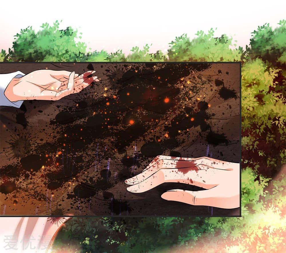 Manga-lc-com อ่านมังงะ อ่านการ์ตูน ออนไลน์ ฟรี Eternal god King ตอนที่ 1 2 3 4 5 6 7 8 9 10 11 12 13 14 ฟรี ไม่มีโฆษณา Manga-lc - อ่าน มังงะ อ่าน การ์ตูน ออนไลน์ อ่านมังงะ ฟรี