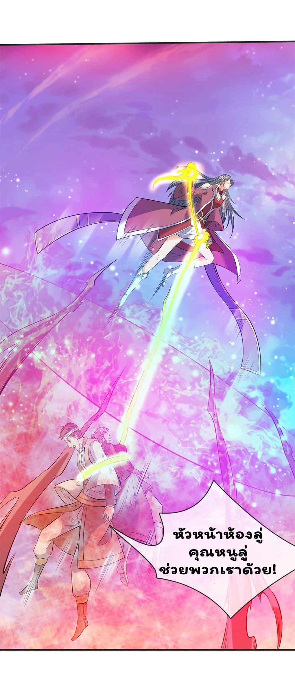 Manga-lc-com อ่านมังงะ อ่านการ์ตูน ออนไลน์ ฟรี Eternal god King ตอนที่ 1 2 3 4 5 6 7 8 9 10 11 12 13 14 ฟรี ไม่มีโฆษณา Manga-lc - อ่าน มังงะ อ่าน การ์ตูน ออนไลน์ อ่านมังงะ ฟรี