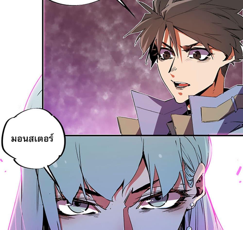 Manga-lc-com อ่านมังงะ อ่านการ์ตูน ออนไลน์ ฟรี Job Changing for the Entire Population The Jobless Me Will Terminate the Gods ตอนที่ 1 2 3 4 5 6 7 8 9 10 11 12 13 14 ฟรี ไม่มีโฆษณา Manga-lc - อ่าน มังงะ อ่าน การ์ตูน ออนไลน์ อ่านมังงะ ฟรี