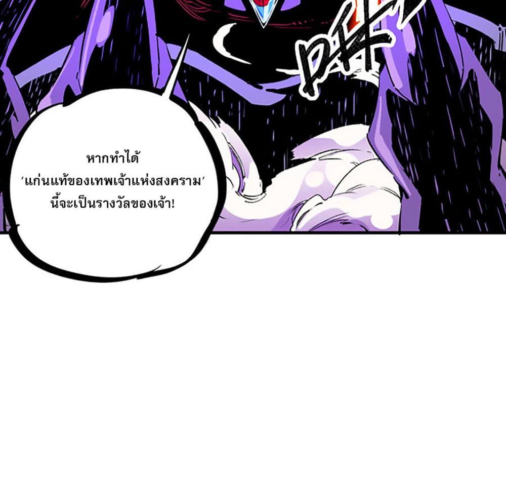 Manga-lc-com อ่านมังงะ อ่านการ์ตูน ออนไลน์ ฟรี Job Changing for the Entire Population The Jobless Me Will Terminate the Gods ตอนที่ 1 2 3 4 5 6 7 8 9 10 11 12 13 14 ฟรี ไม่มีโฆษณา Manga-lc - อ่าน มังงะ อ่าน การ์ตูน ออนไลน์ อ่านมังงะ ฟรี