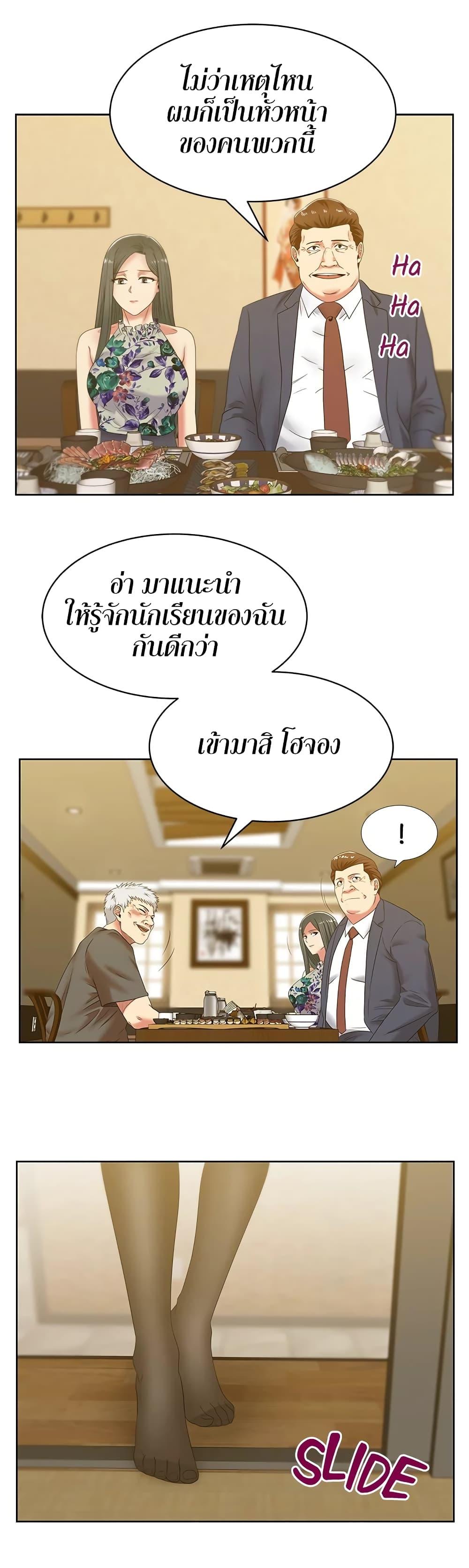 Doujin-Lc- อ่าน โดจิน มังฮวา เกาหลี ญี่ปุ่น จีน แปลไทย My Wife’s Friend ตอนที่ 1 2 3 4 5 6 7 8 9 10 11 12 13 14 ฟรี ไม่มีโฆษณา อ่าน โดจิน Manhwa เกาหลี ญี่ปุ่น จีน เรามีครบ คัดมาให้เน้นๆ โดจิน 18+ รับประกันความฟินโดย  Doujin Lc