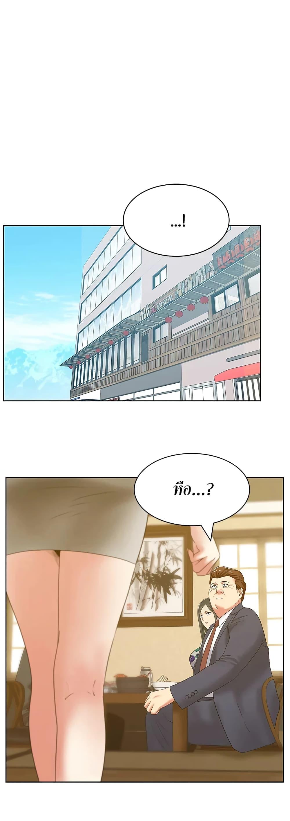 Doujin-Lc- อ่าน โดจิน มังฮวา เกาหลี ญี่ปุ่น จีน แปลไทย My Wife’s Friend ตอนที่ 1 2 3 4 5 6 7 8 9 10 11 12 13 14 ฟรี ไม่มีโฆษณา อ่าน โดจิน Manhwa เกาหลี ญี่ปุ่น จีน เรามีครบ คัดมาให้เน้นๆ โดจิน 18+ รับประกันความฟินโดย  Doujin Lc