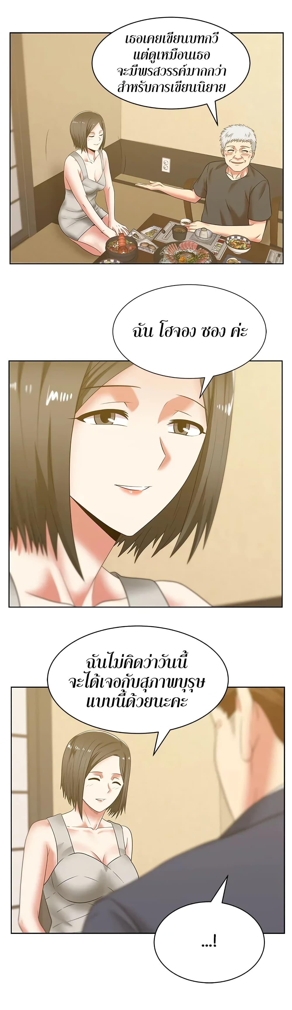 Doujin-Lc- อ่าน โดจิน มังฮวา เกาหลี ญี่ปุ่น จีน แปลไทย My Wife’s Friend ตอนที่ 1 2 3 4 5 6 7 8 9 10 11 12 13 14 ฟรี ไม่มีโฆษณา อ่าน โดจิน Manhwa เกาหลี ญี่ปุ่น จีน เรามีครบ คัดมาให้เน้นๆ โดจิน 18+ รับประกันความฟินโดย  Doujin Lc