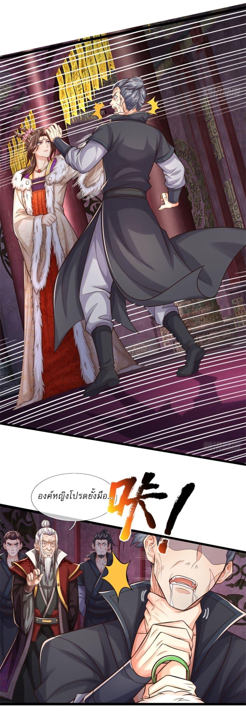 Manga-lc-com อ่านมังงะ อ่านการ์ตูน ออนไลน์ ฟรี I Can Change The Timeline of Everything ตอนที่ 1 2 3 4 5 6 7 8 9 10 11 12 13 14 ฟรี ไม่มีโฆษณา Manga-lc - อ่าน มังงะ อ่าน การ์ตูน ออนไลน์ อ่านมังงะ ฟรี