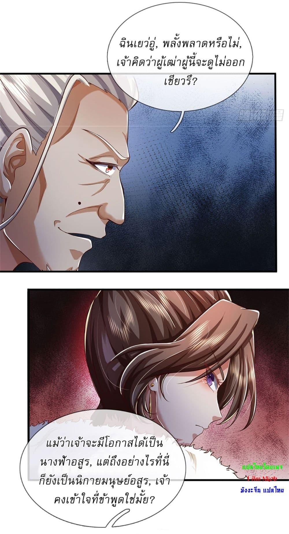 Manga-lc-com อ่านมังงะ อ่านการ์ตูน ออนไลน์ ฟรี I Can Change The Timeline of Everything ตอนที่ 1 2 3 4 5 6 7 8 9 10 11 12 13 14 ฟรี ไม่มีโฆษณา Manga-lc - อ่าน มังงะ อ่าน การ์ตูน ออนไลน์ อ่านมังงะ ฟรี