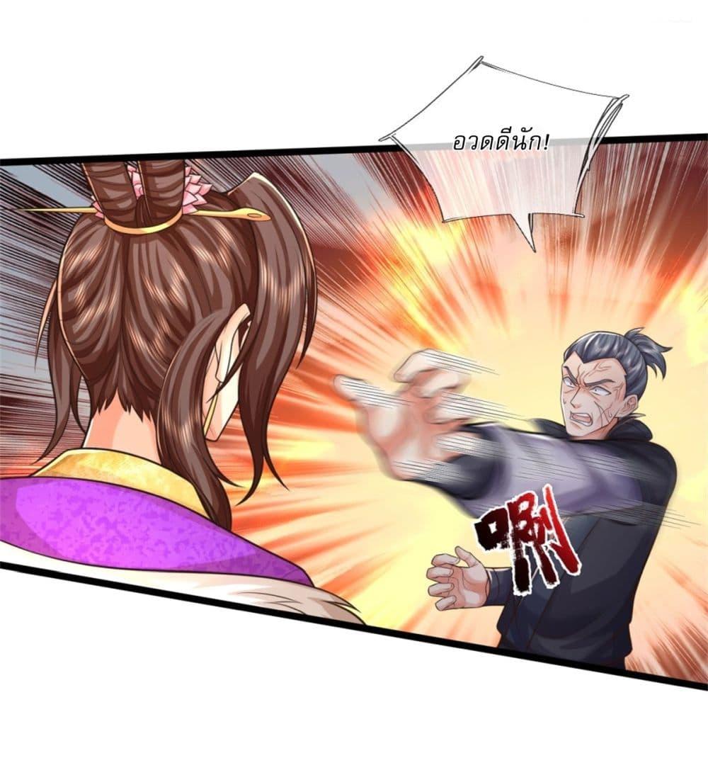 Manga-lc-com อ่านมังงะ อ่านการ์ตูน ออนไลน์ ฟรี I Can Change The Timeline of Everything ตอนที่ 1 2 3 4 5 6 7 8 9 10 11 12 13 14 ฟรี ไม่มีโฆษณา Manga-lc - อ่าน มังงะ อ่าน การ์ตูน ออนไลน์ อ่านมังงะ ฟรี