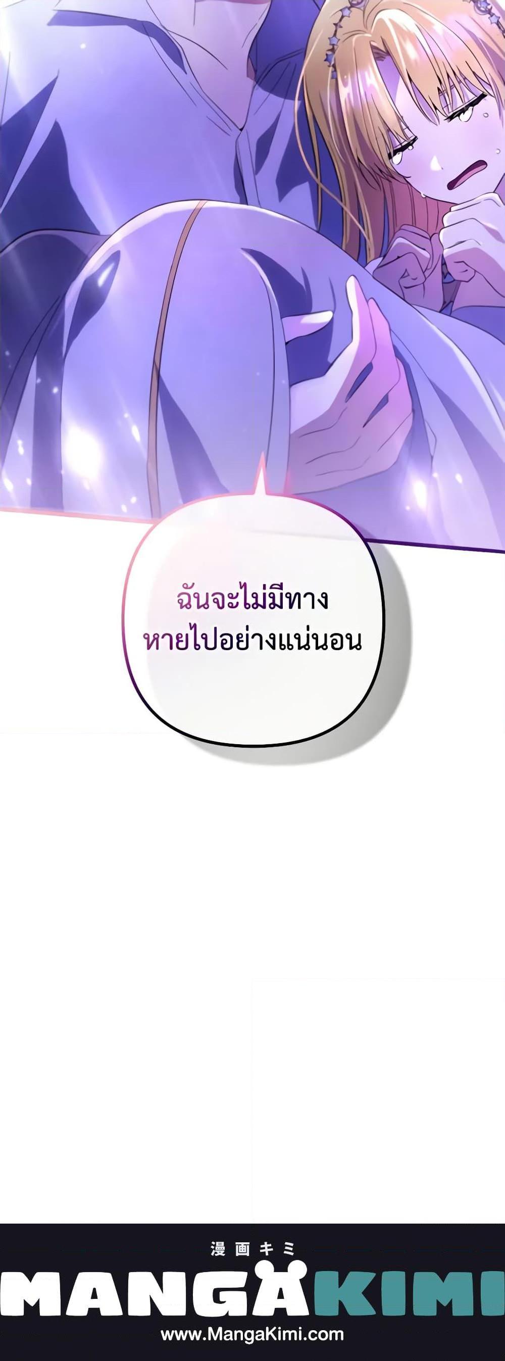 Manga-lc-com อ่านมังงะ อ่านการ์ตูน ออนไลน์ ฟรี Welcome, It’s Your First Time Seeing a Cute Villainess, Isn’t It ตอนที่ 1 2 3 4 5 6 7 8 9 10 11 12 13 14 ฟรี ไม่มีโฆษณา Manga-lc - อ่าน มังงะ อ่าน การ์ตูน ออนไลน์ อ่านมังงะ ฟรี