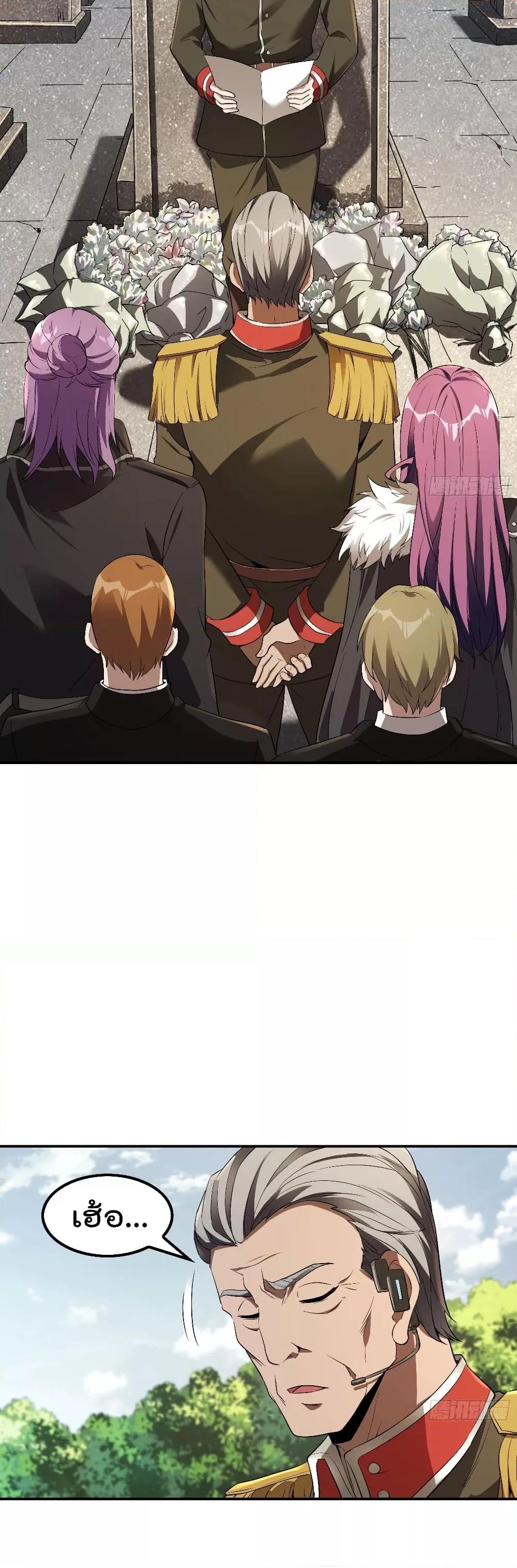 Manga-lc-com อ่านมังงะ อ่านการ์ตูน ออนไลน์ ฟรี ImmortalHusban ตอนที่ 1 2 3 4 5 6 7 8 9 10 11 12 13 14 ฟรี ไม่มีโฆษณา Manga-lc - อ่าน มังงะ อ่าน การ์ตูน ออนไลน์ อ่านมังงะ ฟรี