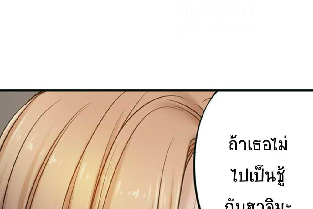 Doujin-Lc- อ่าน โดจิน มังฮวา เกาหลี ญี่ปุ่น จีน แปลไทย I Can’t Resist His Massage! Cheating in Front of My Husband’s Eyes ตอนที่ 1 2 3 4 5 6 7 8 9 10 11 12 13 14 ฟรี ไม่มีโฆษณา อ่าน โดจิน Manhwa เกาหลี ญี่ปุ่น จีน เรามีครบ คัดมาให้เน้นๆ โดจิน 18+ รับประกันความฟินโดย  Doujin Lc
