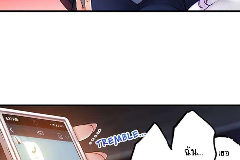 Doujin-Lc- อ่าน โดจิน มังฮวา เกาหลี ญี่ปุ่น จีน แปลไทย I Can’t Resist His Massage! Cheating in Front of My Husband’s Eyes ตอนที่ 1 2 3 4 5 6 7 8 9 10 11 12 13 14 ฟรี ไม่มีโฆษณา อ่าน โดจิน Manhwa เกาหลี ญี่ปุ่น จีน เรามีครบ คัดมาให้เน้นๆ โดจิน 18+ รับประกันความฟินโดย  Doujin Lc