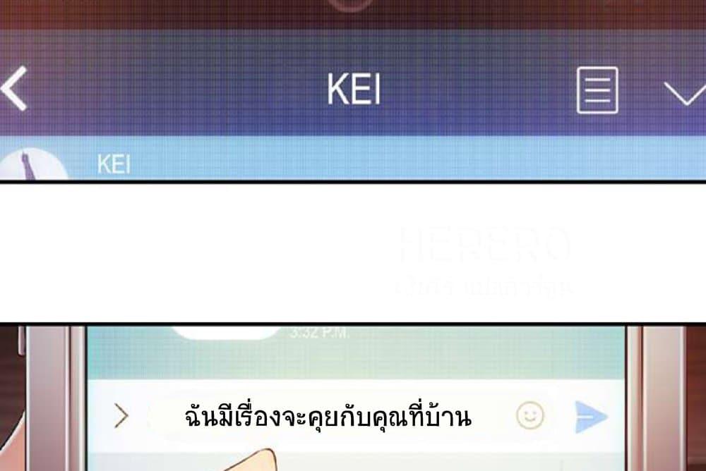 Doujin-Lc- อ่าน โดจิน มังฮวา เกาหลี ญี่ปุ่น จีน แปลไทย I Can’t Resist His Massage! Cheating in Front of My Husband’s Eyes ตอนที่ 1 2 3 4 5 6 7 8 9 10 11 12 13 14 ฟรี ไม่มีโฆษณา อ่าน โดจิน Manhwa เกาหลี ญี่ปุ่น จีน เรามีครบ คัดมาให้เน้นๆ โดจิน 18+ รับประกันความฟินโดย  Doujin Lc