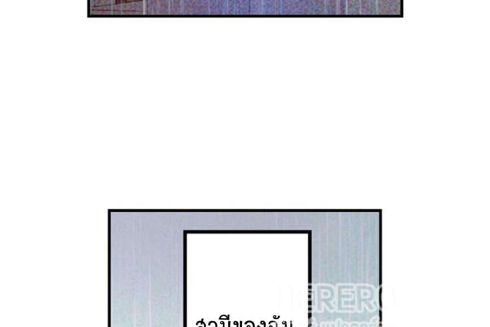 Doujin-Lc- อ่าน โดจิน มังฮวา เกาหลี ญี่ปุ่น จีน แปลไทย I Can’t Resist His Massage! Cheating in Front of My Husband’s Eyes ตอนที่ 1 2 3 4 5 6 7 8 9 10 11 12 13 14 ฟรี ไม่มีโฆษณา อ่าน โดจิน Manhwa เกาหลี ญี่ปุ่น จีน เรามีครบ คัดมาให้เน้นๆ โดจิน 18+ รับประกันความฟินโดย  Doujin Lc