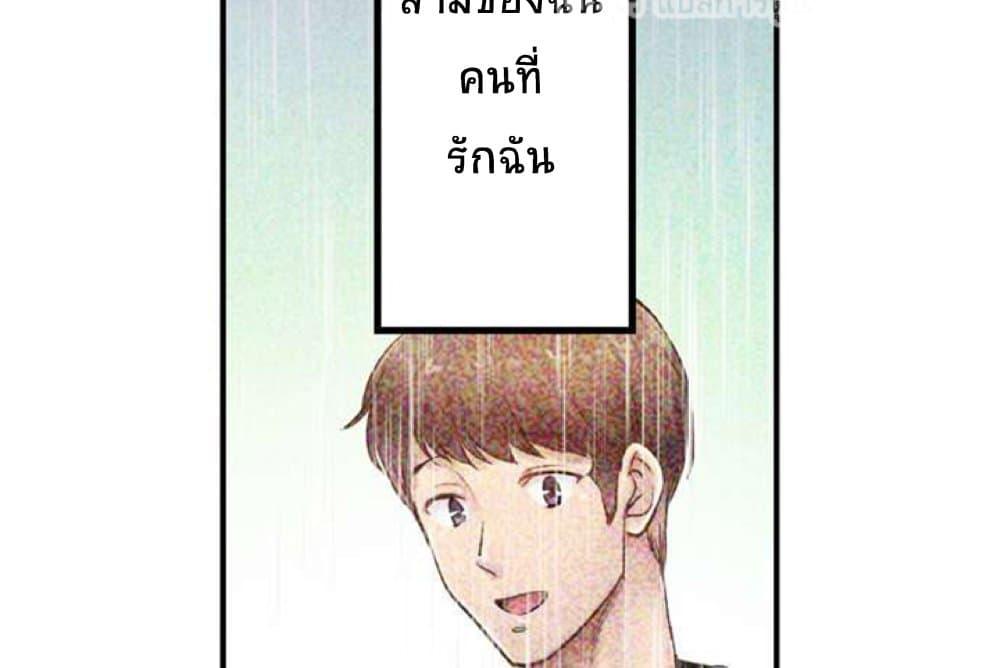 Doujin-Lc- อ่าน โดจิน มังฮวา เกาหลี ญี่ปุ่น จีน แปลไทย I Can’t Resist His Massage! Cheating in Front of My Husband’s Eyes ตอนที่ 1 2 3 4 5 6 7 8 9 10 11 12 13 14 ฟรี ไม่มีโฆษณา อ่าน โดจิน Manhwa เกาหลี ญี่ปุ่น จีน เรามีครบ คัดมาให้เน้นๆ โดจิน 18+ รับประกันความฟินโดย  Doujin Lc