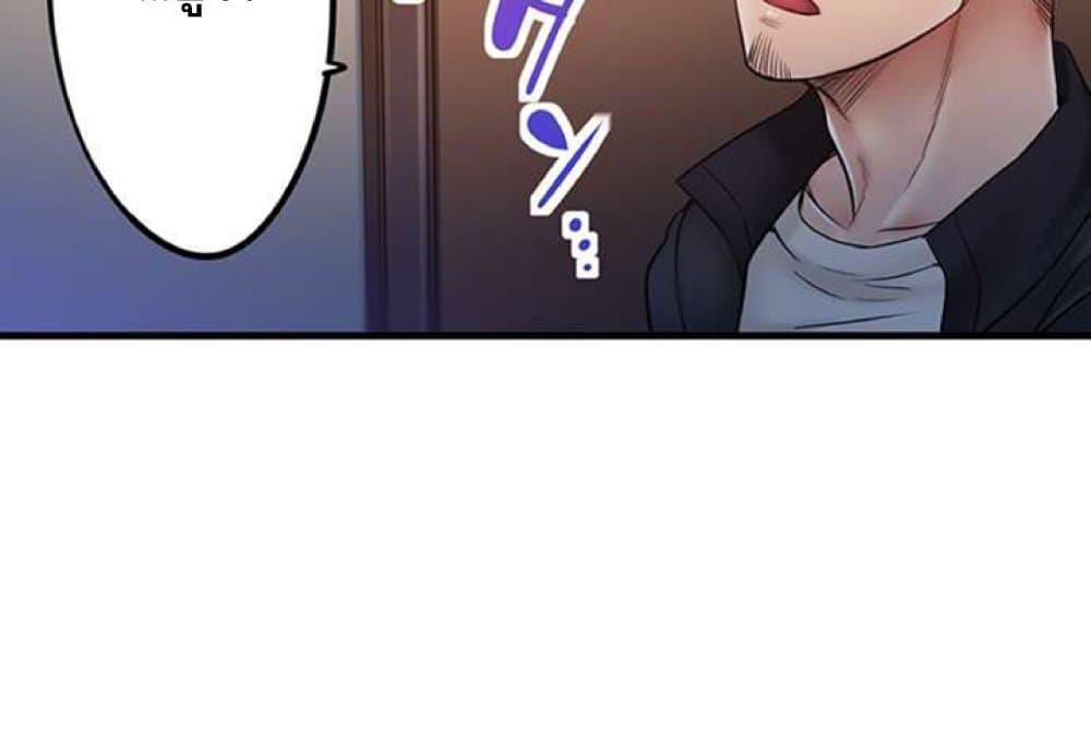 Doujin-Lc- อ่าน โดจิน มังฮวา เกาหลี ญี่ปุ่น จีน แปลไทย I Can’t Resist His Massage! Cheating in Front of My Husband’s Eyes ตอนที่ 1 2 3 4 5 6 7 8 9 10 11 12 13 14 ฟรี ไม่มีโฆษณา อ่าน โดจิน Manhwa เกาหลี ญี่ปุ่น จีน เรามีครบ คัดมาให้เน้นๆ โดจิน 18+ รับประกันความฟินโดย  Doujin Lc
