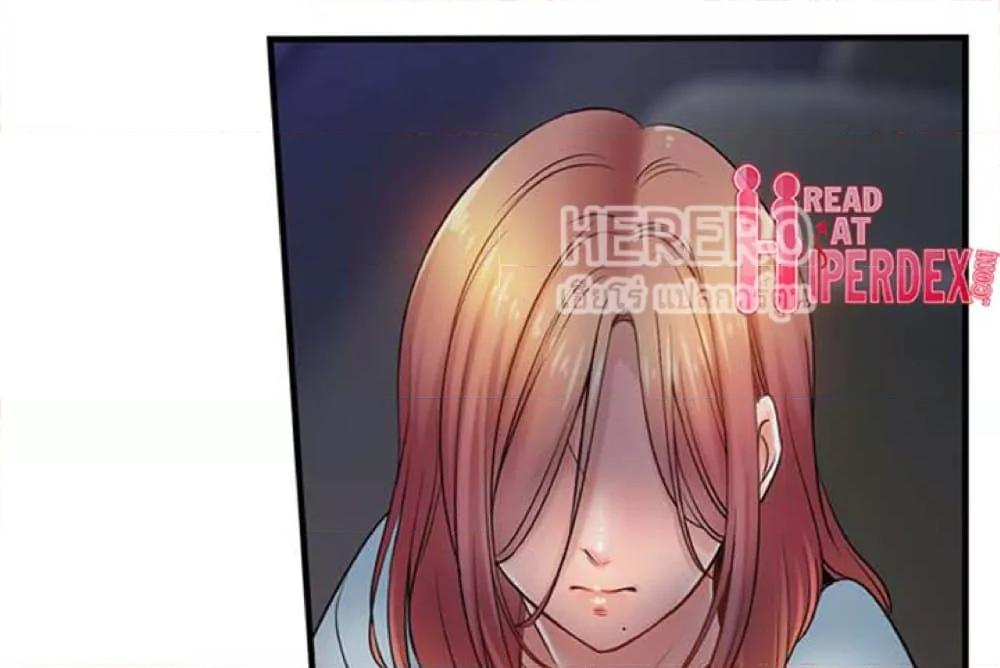 Doujin-Lc- อ่าน โดจิน มังฮวา เกาหลี ญี่ปุ่น จีน แปลไทย I Can’t Resist His Massage! Cheating in Front of My Husband’s Eyes ตอนที่ 1 2 3 4 5 6 7 8 9 10 11 12 13 14 ฟรี ไม่มีโฆษณา อ่าน โดจิน Manhwa เกาหลี ญี่ปุ่น จีน เรามีครบ คัดมาให้เน้นๆ โดจิน 18+ รับประกันความฟินโดย  Doujin Lc