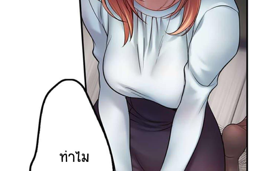 Doujin-Lc- อ่าน โดจิน มังฮวา เกาหลี ญี่ปุ่น จีน แปลไทย I Can’t Resist His Massage! Cheating in Front of My Husband’s Eyes ตอนที่ 1 2 3 4 5 6 7 8 9 10 11 12 13 14 ฟรี ไม่มีโฆษณา อ่าน โดจิน Manhwa เกาหลี ญี่ปุ่น จีน เรามีครบ คัดมาให้เน้นๆ โดจิน 18+ รับประกันความฟินโดย  Doujin Lc