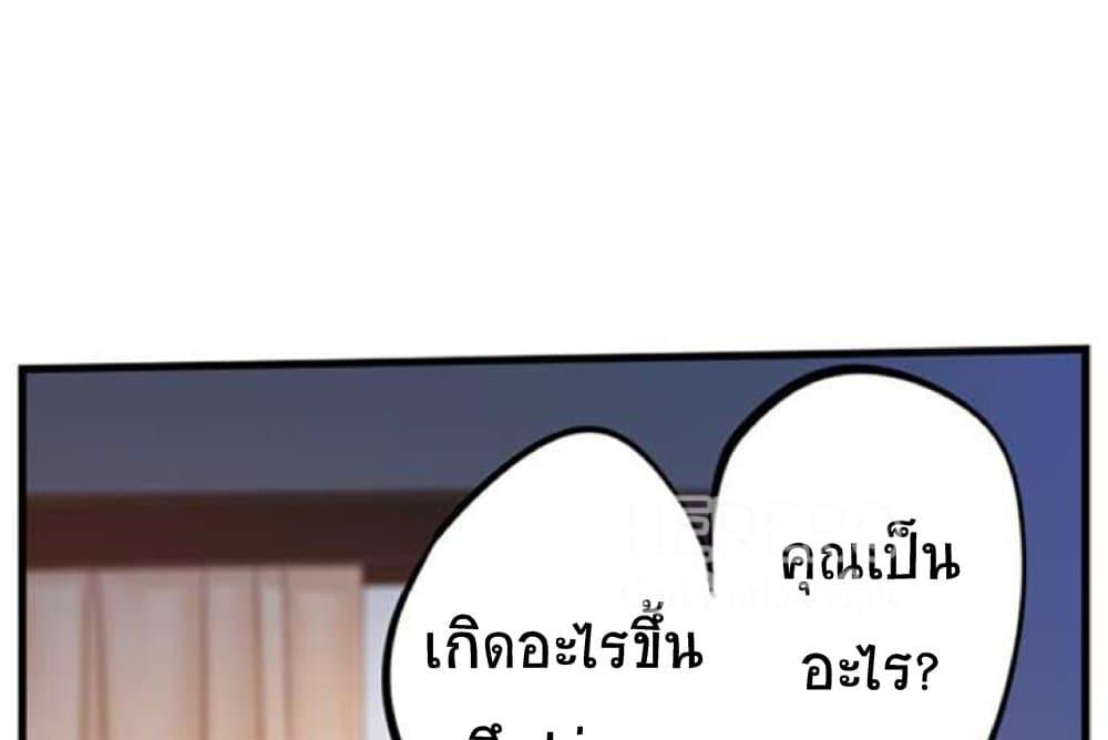 Doujin-Lc- อ่าน โดจิน มังฮวา เกาหลี ญี่ปุ่น จีน แปลไทย I Can’t Resist His Massage! Cheating in Front of My Husband’s Eyes ตอนที่ 1 2 3 4 5 6 7 8 9 10 11 12 13 14 ฟรี ไม่มีโฆษณา อ่าน โดจิน Manhwa เกาหลี ญี่ปุ่น จีน เรามีครบ คัดมาให้เน้นๆ โดจิน 18+ รับประกันความฟินโดย  Doujin Lc