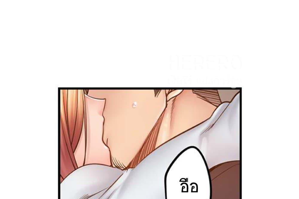 Doujin-Lc- อ่าน โดจิน มังฮวา เกาหลี ญี่ปุ่น จีน แปลไทย I Can’t Resist His Massage! Cheating in Front of My Husband’s Eyes ตอนที่ 1 2 3 4 5 6 7 8 9 10 11 12 13 14 ฟรี ไม่มีโฆษณา อ่าน โดจิน Manhwa เกาหลี ญี่ปุ่น จีน เรามีครบ คัดมาให้เน้นๆ โดจิน 18+ รับประกันความฟินโดย  Doujin Lc