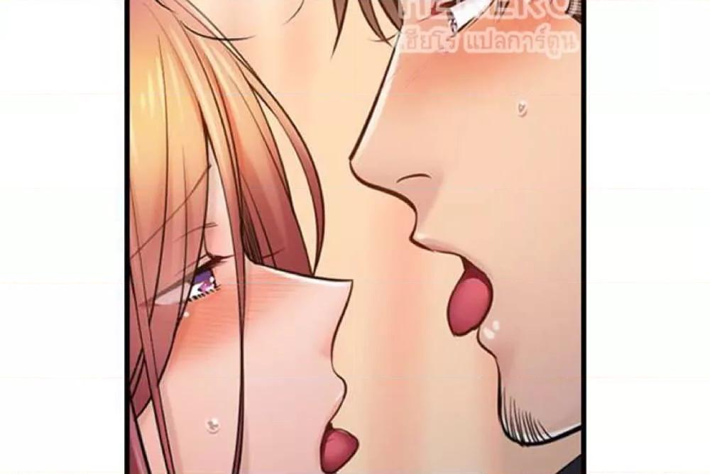 Doujin-Lc- อ่าน โดจิน มังฮวา เกาหลี ญี่ปุ่น จีน แปลไทย I Can’t Resist His Massage! Cheating in Front of My Husband’s Eyes ตอนที่ 1 2 3 4 5 6 7 8 9 10 11 12 13 14 ฟรี ไม่มีโฆษณา อ่าน โดจิน Manhwa เกาหลี ญี่ปุ่น จีน เรามีครบ คัดมาให้เน้นๆ โดจิน 18+ รับประกันความฟินโดย  Doujin Lc