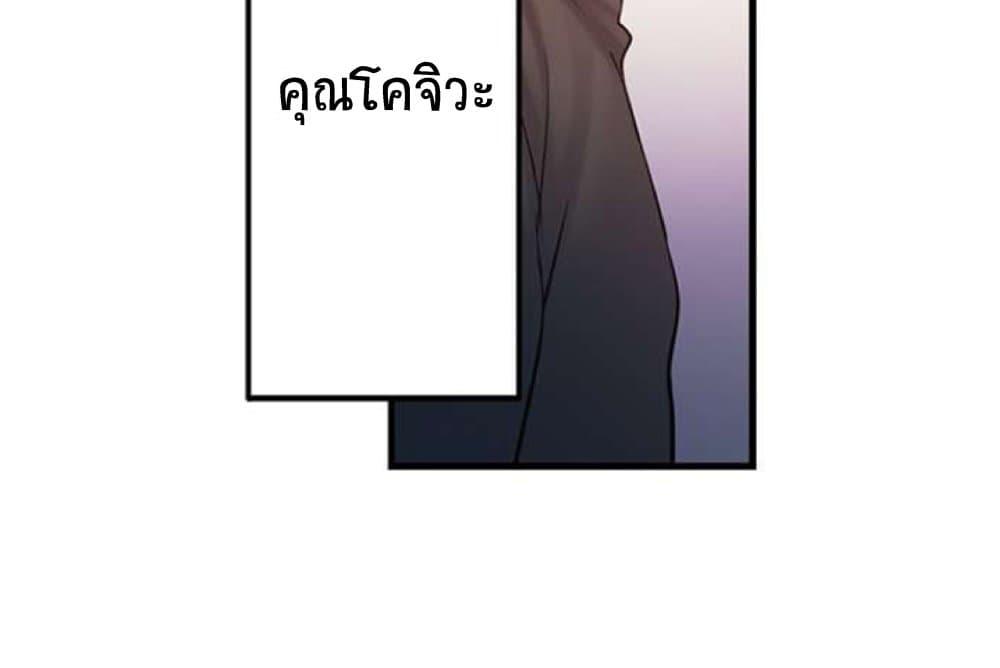 Doujin-Lc- อ่าน โดจิน มังฮวา เกาหลี ญี่ปุ่น จีน แปลไทย I Can’t Resist His Massage! Cheating in Front of My Husband’s Eyes ตอนที่ 1 2 3 4 5 6 7 8 9 10 11 12 13 14 ฟรี ไม่มีโฆษณา อ่าน โดจิน Manhwa เกาหลี ญี่ปุ่น จีน เรามีครบ คัดมาให้เน้นๆ โดจิน 18+ รับประกันความฟินโดย  Doujin Lc