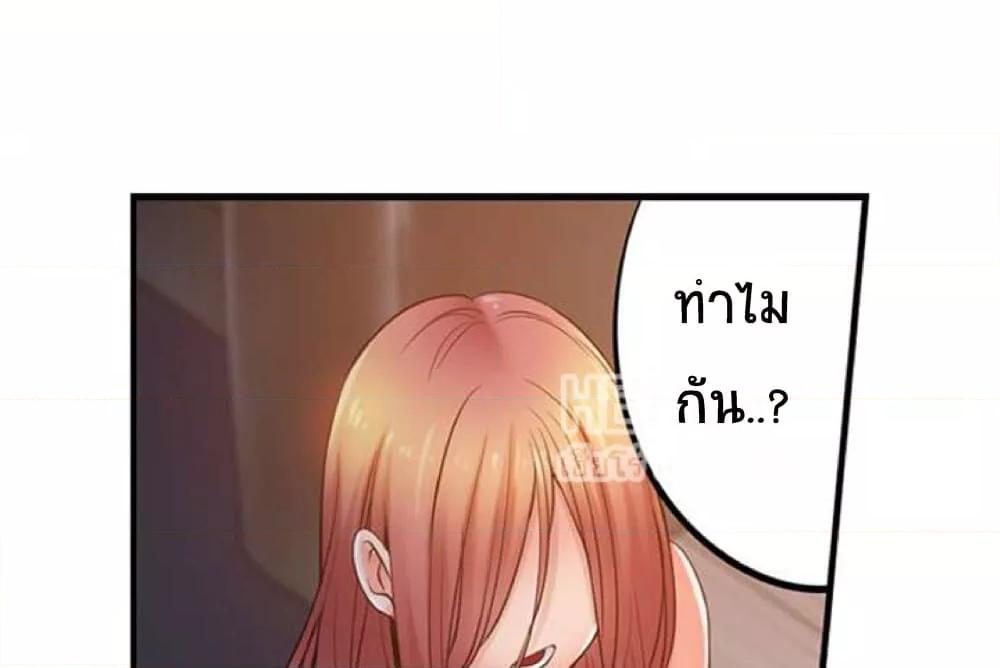 Doujin-Lc- อ่าน โดจิน มังฮวา เกาหลี ญี่ปุ่น จีน แปลไทย I Can’t Resist His Massage! Cheating in Front of My Husband’s Eyes ตอนที่ 1 2 3 4 5 6 7 8 9 10 11 12 13 14 ฟรี ไม่มีโฆษณา อ่าน โดจิน Manhwa เกาหลี ญี่ปุ่น จีน เรามีครบ คัดมาให้เน้นๆ โดจิน 18+ รับประกันความฟินโดย  Doujin Lc