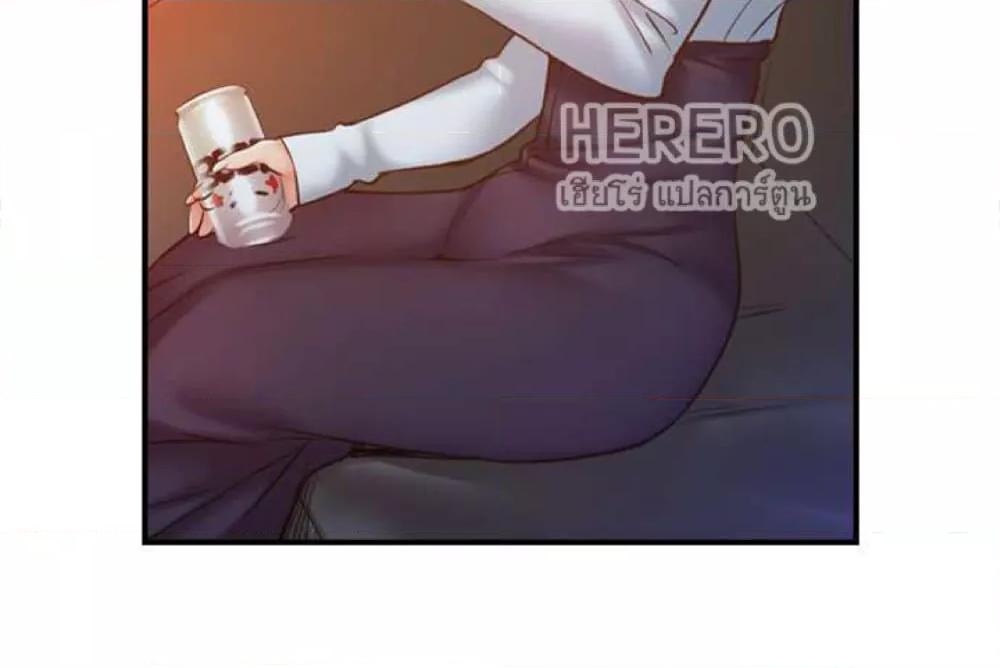 Doujin-Lc- อ่าน โดจิน มังฮวา เกาหลี ญี่ปุ่น จีน แปลไทย I Can’t Resist His Massage! Cheating in Front of My Husband’s Eyes ตอนที่ 1 2 3 4 5 6 7 8 9 10 11 12 13 14 ฟรี ไม่มีโฆษณา อ่าน โดจิน Manhwa เกาหลี ญี่ปุ่น จีน เรามีครบ คัดมาให้เน้นๆ โดจิน 18+ รับประกันความฟินโดย  Doujin Lc