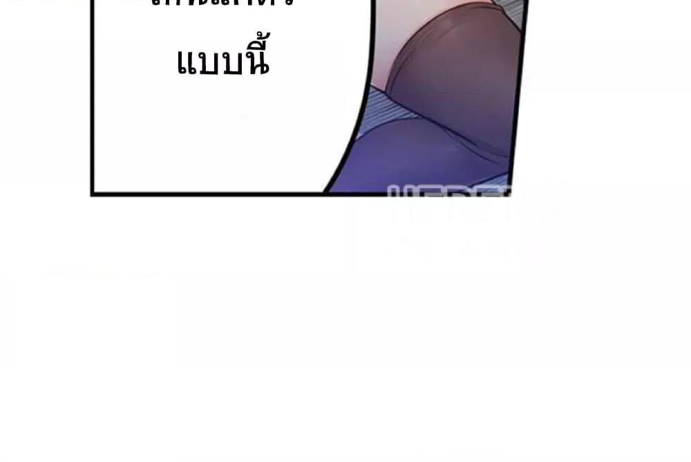 Doujin-Lc- อ่าน โดจิน มังฮวา เกาหลี ญี่ปุ่น จีน แปลไทย I Can’t Resist His Massage! Cheating in Front of My Husband’s Eyes ตอนที่ 1 2 3 4 5 6 7 8 9 10 11 12 13 14 ฟรี ไม่มีโฆษณา อ่าน โดจิน Manhwa เกาหลี ญี่ปุ่น จีน เรามีครบ คัดมาให้เน้นๆ โดจิน 18+ รับประกันความฟินโดย  Doujin Lc