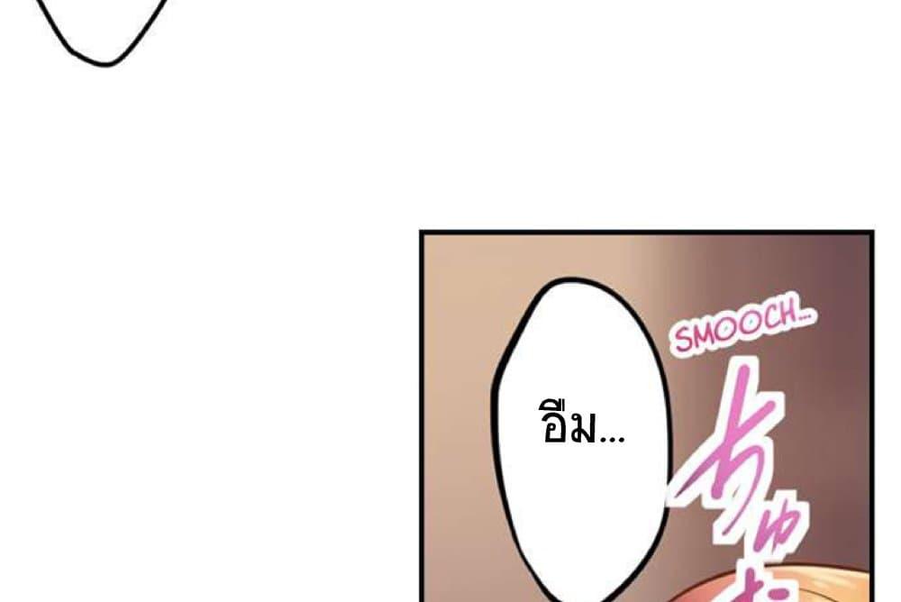 Doujin-Lc- อ่าน โดจิน มังฮวา เกาหลี ญี่ปุ่น จีน แปลไทย I Can’t Resist His Massage! Cheating in Front of My Husband’s Eyes ตอนที่ 1 2 3 4 5 6 7 8 9 10 11 12 13 14 ฟรี ไม่มีโฆษณา อ่าน โดจิน Manhwa เกาหลี ญี่ปุ่น จีน เรามีครบ คัดมาให้เน้นๆ โดจิน 18+ รับประกันความฟินโดย  Doujin Lc