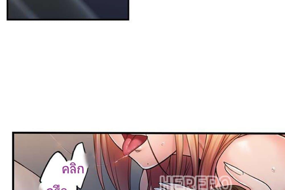 Doujin-Lc- อ่าน โดจิน มังฮวา เกาหลี ญี่ปุ่น จีน แปลไทย I Can’t Resist His Massage! Cheating in Front of My Husband’s Eyes ตอนที่ 1 2 3 4 5 6 7 8 9 10 11 12 13 14 ฟรี ไม่มีโฆษณา อ่าน โดจิน Manhwa เกาหลี ญี่ปุ่น จีน เรามีครบ คัดมาให้เน้นๆ โดจิน 18+ รับประกันความฟินโดย  Doujin Lc