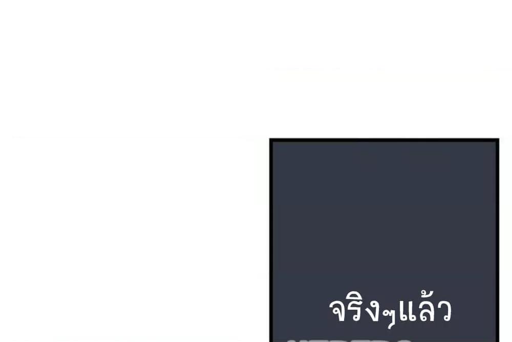 Doujin-Lc- อ่าน โดจิน มังฮวา เกาหลี ญี่ปุ่น จีน แปลไทย I Can’t Resist His Massage! Cheating in Front of My Husband’s Eyes ตอนที่ 1 2 3 4 5 6 7 8 9 10 11 12 13 14 ฟรี ไม่มีโฆษณา อ่าน โดจิน Manhwa เกาหลี ญี่ปุ่น จีน เรามีครบ คัดมาให้เน้นๆ โดจิน 18+ รับประกันความฟินโดย  Doujin Lc