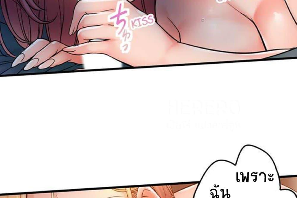 Doujin-Lc- อ่าน โดจิน มังฮวา เกาหลี ญี่ปุ่น จีน แปลไทย I Can’t Resist His Massage! Cheating in Front of My Husband’s Eyes ตอนที่ 1 2 3 4 5 6 7 8 9 10 11 12 13 14 ฟรี ไม่มีโฆษณา อ่าน โดจิน Manhwa เกาหลี ญี่ปุ่น จีน เรามีครบ คัดมาให้เน้นๆ โดจิน 18+ รับประกันความฟินโดย  Doujin Lc