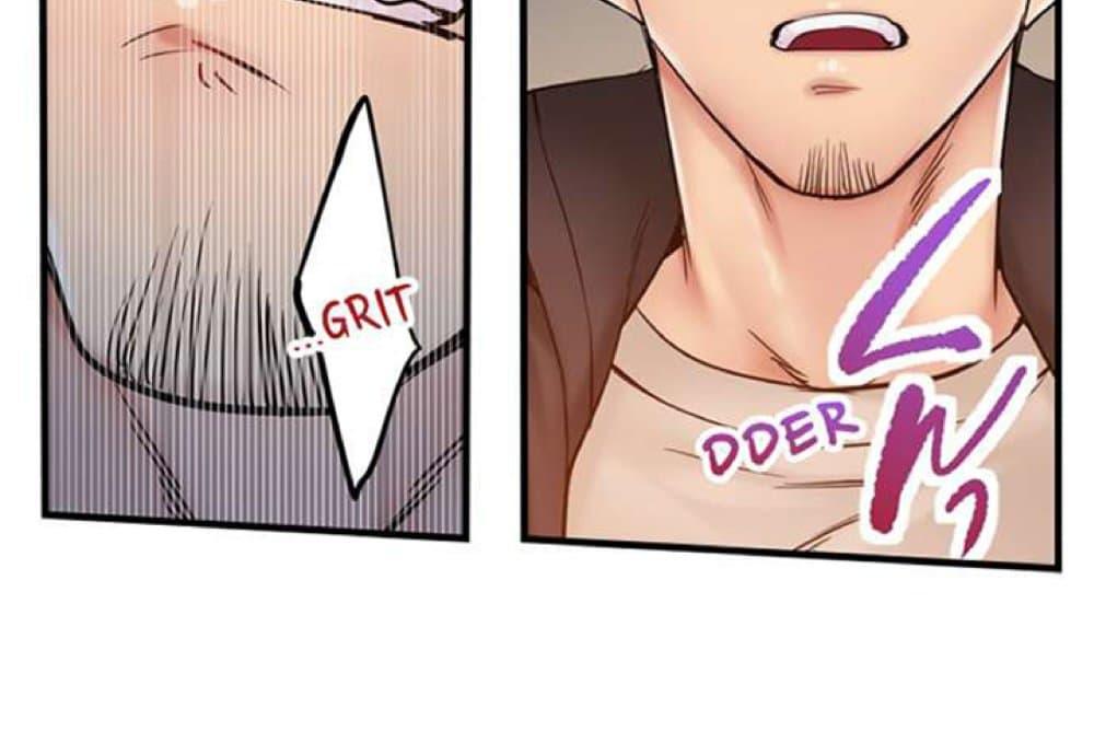 Doujin-Lc- อ่าน โดจิน มังฮวา เกาหลี ญี่ปุ่น จีน แปลไทย I Can’t Resist His Massage! Cheating in Front of My Husband’s Eyes ตอนที่ 1 2 3 4 5 6 7 8 9 10 11 12 13 14 ฟรี ไม่มีโฆษณา อ่าน โดจิน Manhwa เกาหลี ญี่ปุ่น จีน เรามีครบ คัดมาให้เน้นๆ โดจิน 18+ รับประกันความฟินโดย  Doujin Lc