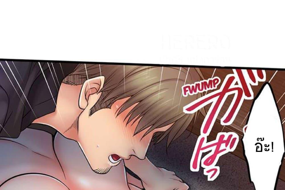 Doujin-Lc- อ่าน โดจิน มังฮวา เกาหลี ญี่ปุ่น จีน แปลไทย I Can’t Resist His Massage! Cheating in Front of My Husband’s Eyes ตอนที่ 1 2 3 4 5 6 7 8 9 10 11 12 13 14 ฟรี ไม่มีโฆษณา อ่าน โดจิน Manhwa เกาหลี ญี่ปุ่น จีน เรามีครบ คัดมาให้เน้นๆ โดจิน 18+ รับประกันความฟินโดย  Doujin Lc