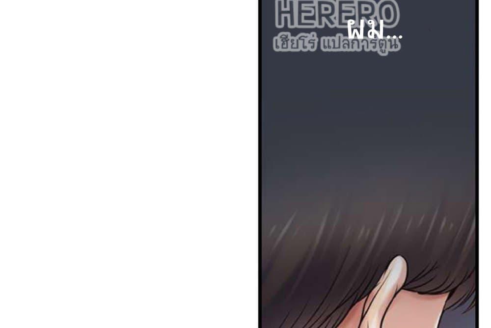 Doujin-Lc- อ่าน โดจิน มังฮวา เกาหลี ญี่ปุ่น จีน แปลไทย I Can’t Resist His Massage! Cheating in Front of My Husband’s Eyes ตอนที่ 1 2 3 4 5 6 7 8 9 10 11 12 13 14 ฟรี ไม่มีโฆษณา อ่าน โดจิน Manhwa เกาหลี ญี่ปุ่น จีน เรามีครบ คัดมาให้เน้นๆ โดจิน 18+ รับประกันความฟินโดย  Doujin Lc