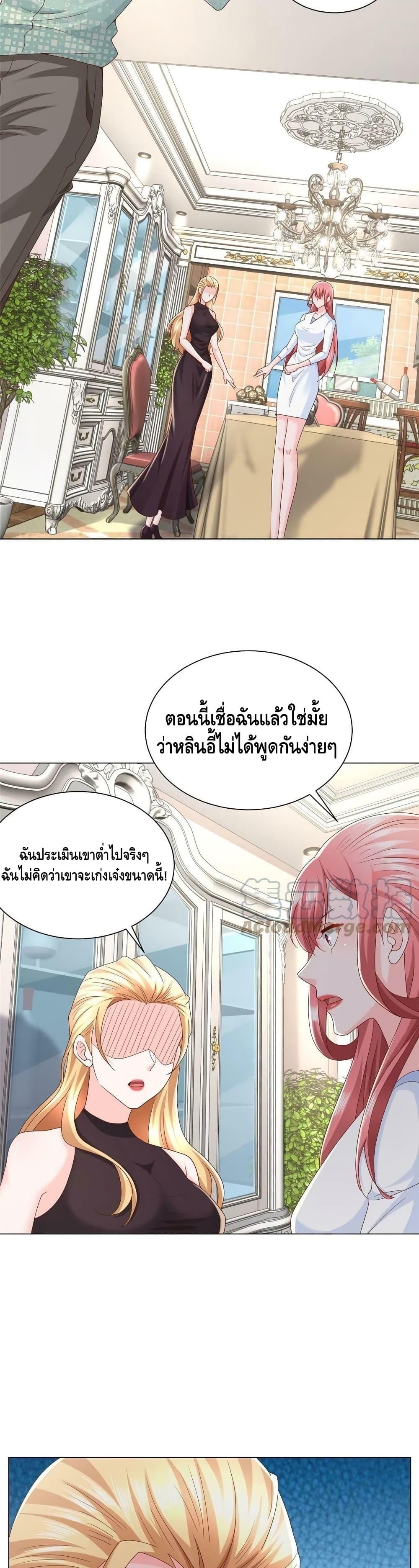 Manga-lc-com อ่านมังงะ อ่านการ์ตูน ออนไลน์ ฟรี RandomlyHaveA ตอนที่ 1 2 3 4 5 6 7 8 9 10 11 12 13 14 ฟรี ไม่มีโฆษณา Manga-lc - อ่าน มังงะ อ่าน การ์ตูน ออนไลน์ อ่านมังงะ ฟรี
