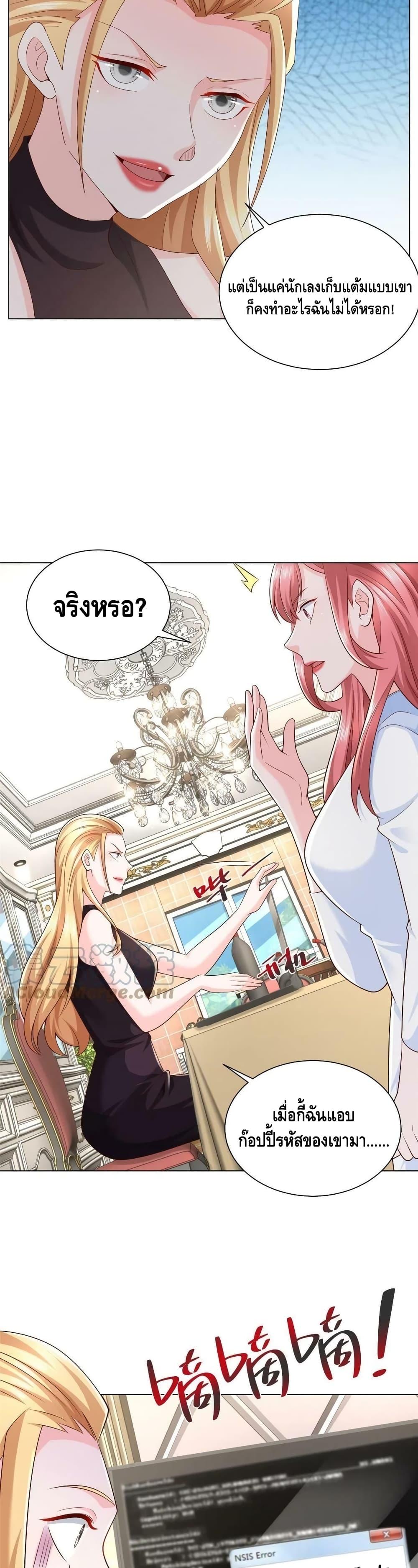 Manga-lc-com อ่านมังงะ อ่านการ์ตูน ออนไลน์ ฟรี RandomlyHaveA ตอนที่ 1 2 3 4 5 6 7 8 9 10 11 12 13 14 ฟรี ไม่มีโฆษณา Manga-lc - อ่าน มังงะ อ่าน การ์ตูน ออนไลน์ อ่านมังงะ ฟรี