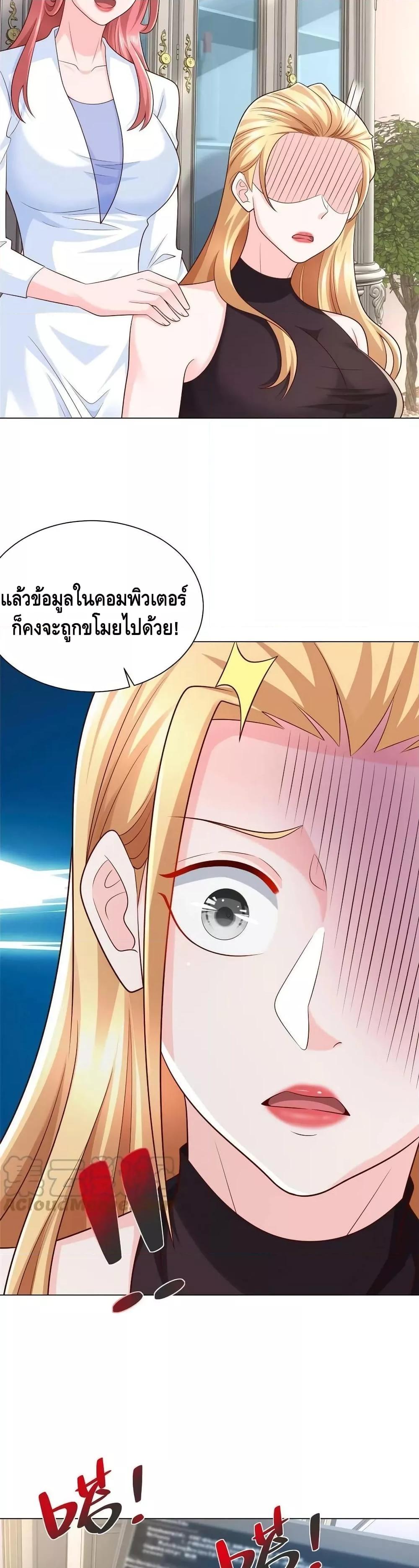 Manga-lc-com อ่านมังงะ อ่านการ์ตูน ออนไลน์ ฟรี RandomlyHaveA ตอนที่ 1 2 3 4 5 6 7 8 9 10 11 12 13 14 ฟรี ไม่มีโฆษณา Manga-lc - อ่าน มังงะ อ่าน การ์ตูน ออนไลน์ อ่านมังงะ ฟรี