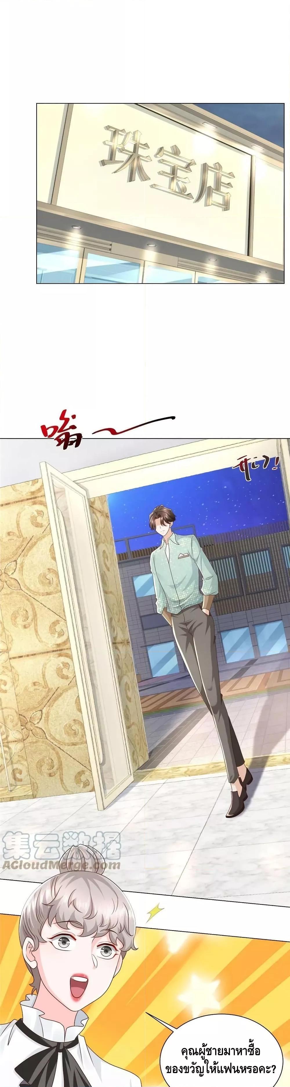 Manga-lc-com อ่านมังงะ อ่านการ์ตูน ออนไลน์ ฟรี RandomlyHaveA ตอนที่ 1 2 3 4 5 6 7 8 9 10 11 12 13 14 ฟรี ไม่มีโฆษณา Manga-lc - อ่าน มังงะ อ่าน การ์ตูน ออนไลน์ อ่านมังงะ ฟรี