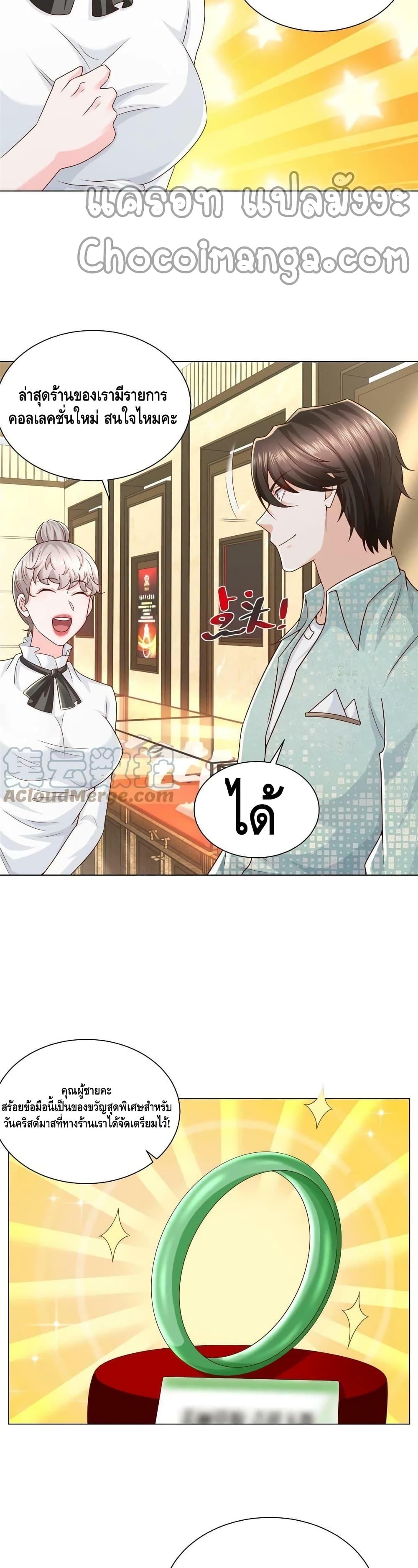 Manga-lc-com อ่านมังงะ อ่านการ์ตูน ออนไลน์ ฟรี RandomlyHaveA ตอนที่ 1 2 3 4 5 6 7 8 9 10 11 12 13 14 ฟรี ไม่มีโฆษณา Manga-lc - อ่าน มังงะ อ่าน การ์ตูน ออนไลน์ อ่านมังงะ ฟรี