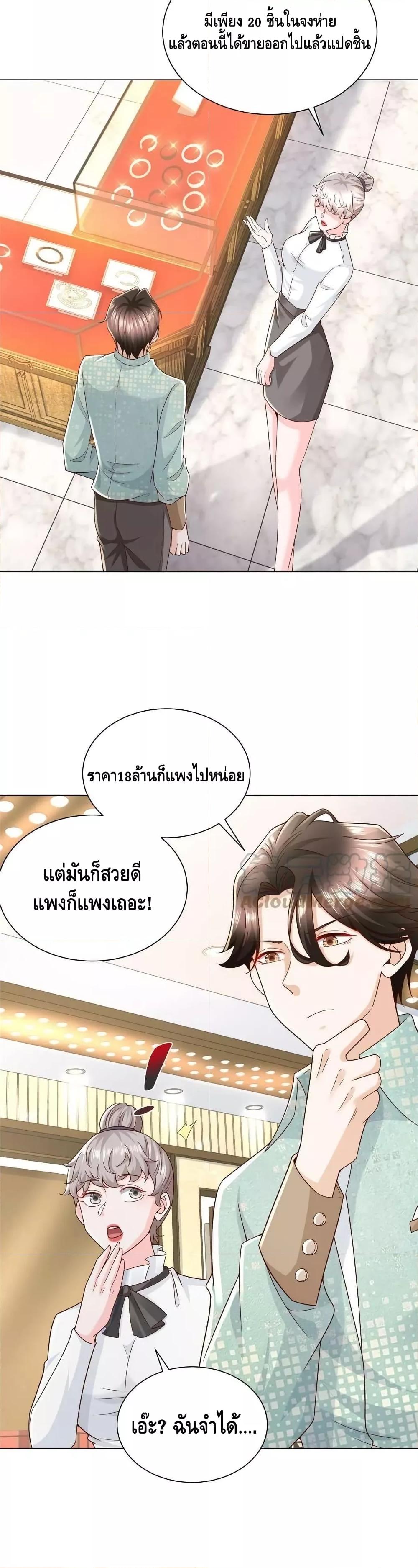 Manga-lc-com อ่านมังงะ อ่านการ์ตูน ออนไลน์ ฟรี RandomlyHaveA ตอนที่ 1 2 3 4 5 6 7 8 9 10 11 12 13 14 ฟรี ไม่มีโฆษณา Manga-lc - อ่าน มังงะ อ่าน การ์ตูน ออนไลน์ อ่านมังงะ ฟรี
