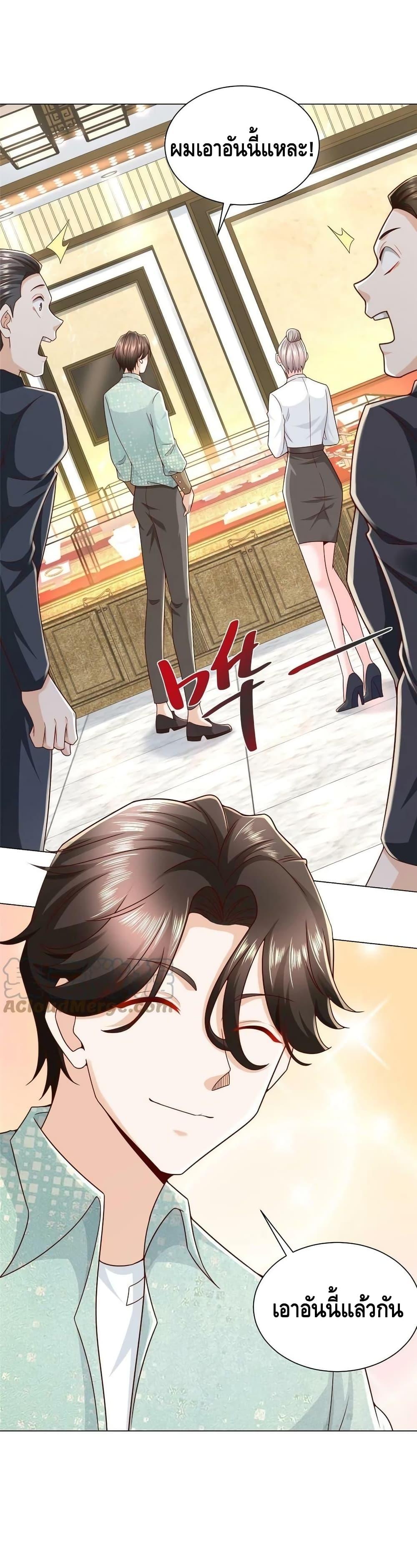 Manga-lc-com อ่านมังงะ อ่านการ์ตูน ออนไลน์ ฟรี RandomlyHaveA ตอนที่ 1 2 3 4 5 6 7 8 9 10 11 12 13 14 ฟรี ไม่มีโฆษณา Manga-lc - อ่าน มังงะ อ่าน การ์ตูน ออนไลน์ อ่านมังงะ ฟรี