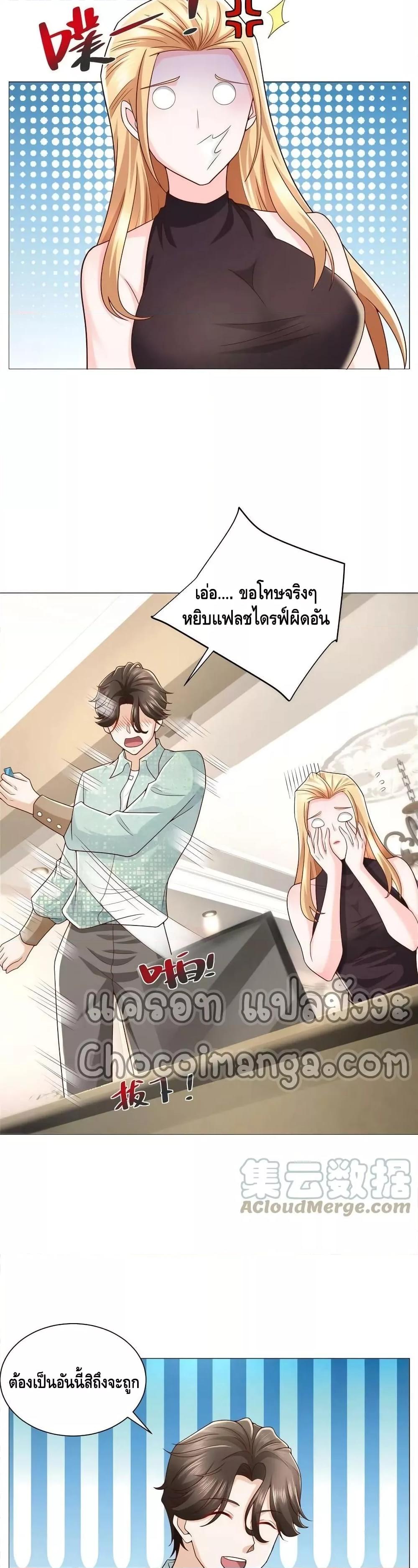 Manga-lc-com อ่านมังงะ อ่านการ์ตูน ออนไลน์ ฟรี RandomlyHaveA ตอนที่ 1 2 3 4 5 6 7 8 9 10 11 12 13 14 ฟรี ไม่มีโฆษณา Manga-lc - อ่าน มังงะ อ่าน การ์ตูน ออนไลน์ อ่านมังงะ ฟรี